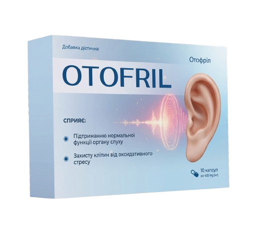 OTOFRIL